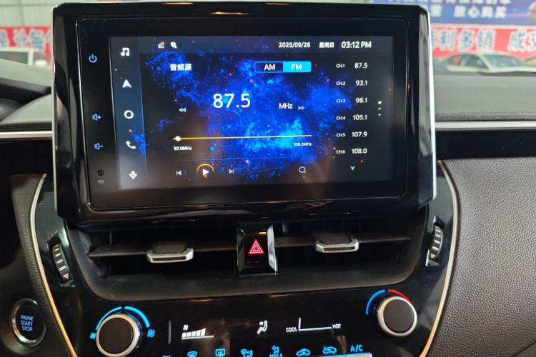 Used Toyota Levin 2023 185T CVT Luxury Edition