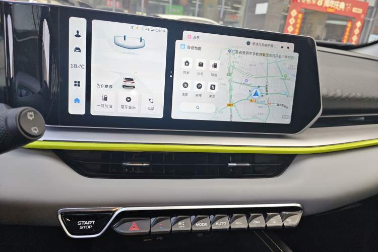 Used Geely Auto Coolray 2022 Bin Yue COOL 1.5TD DCT Ignite Edition