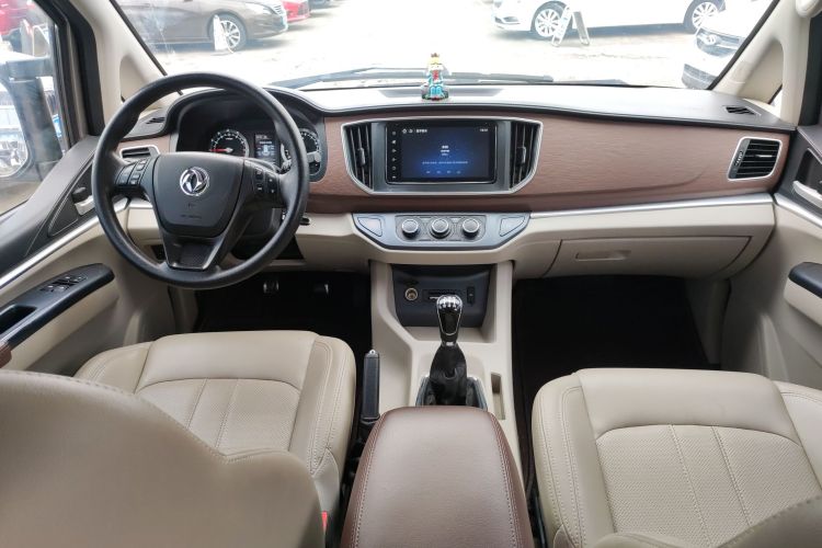 Used FORTHING Lingzhi 2020 M5L 1.6L Luxury 7-Seater
