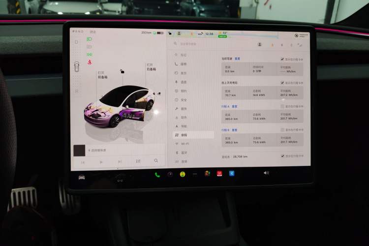 Used Tesla Model 3 2023 Long-Range All-Wheel-Drive Version
