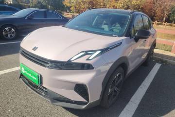 Used Lynk & Co 06 EM-P 2023 EM-P 126 Long-Range Halo