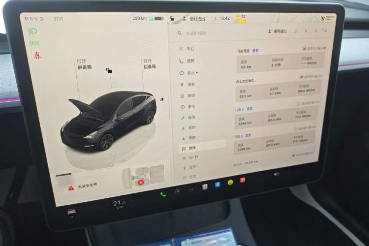 Used Tesla Model Y 2024 Rear-Wheel-Drive Version
