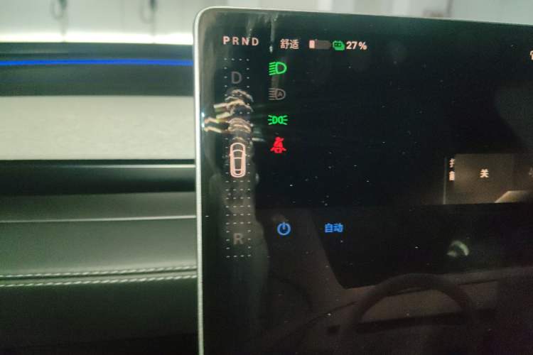 Used Tesla Model Y 2025 Rear-Wheel-Drive Version