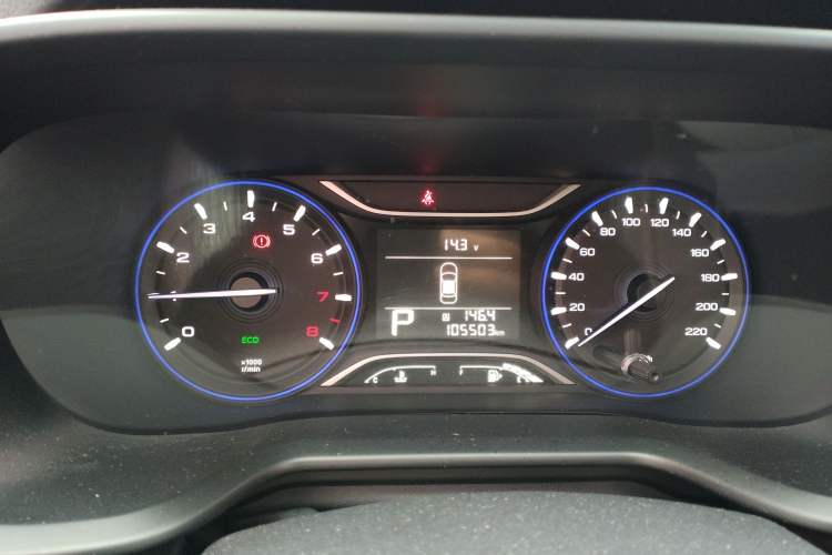 Used GAC Trumpchi GS3 2017 150N Automatic Elite Edition
