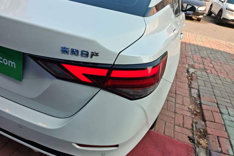 Used Nissan Sylphy 2021 1.6L TOP CVT Luxury Edition
