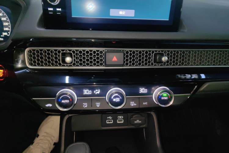 Used Honda Civic 2022 240TURBO CVT Dynamic Edition