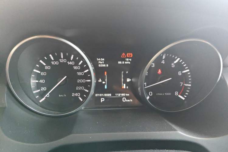 Used Land Rover Range Rover Evoque 2014 2.0T 5-Door Ignite Edition
