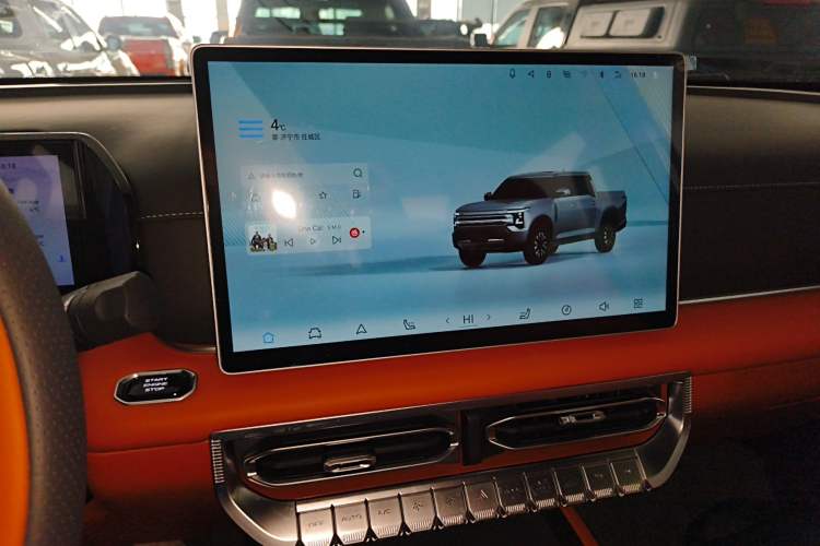 Used Dongfeng Zhengzhou Nissan Z9 2025 GT 2.0T Automatic Gasoline 4x4 First-Edition Smart Edition
