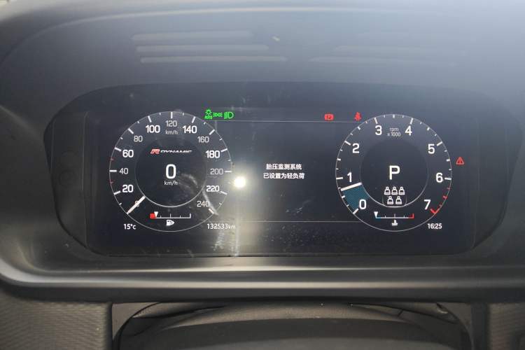 Used Land Rover Discovery 2021 360 PS R-Dynamic S