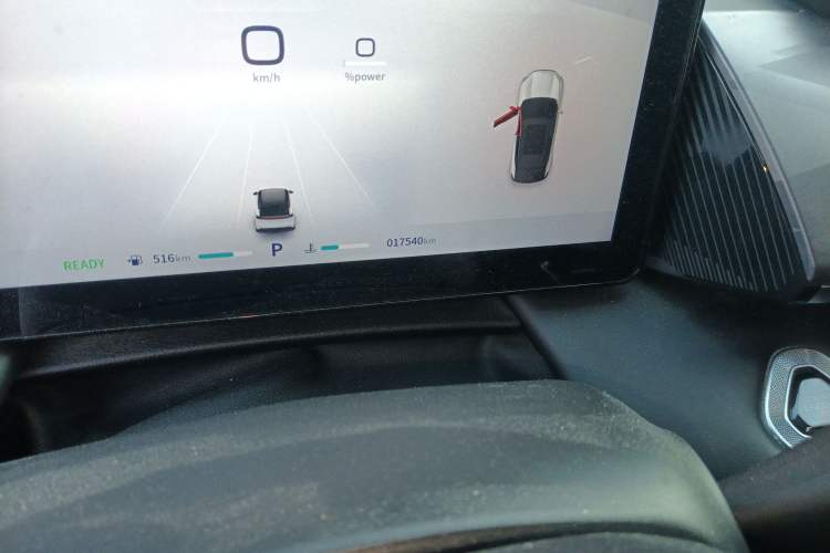 Used Dongfeng Aeolus Mage 2023 DH-i 1.5T Luxury Edition
