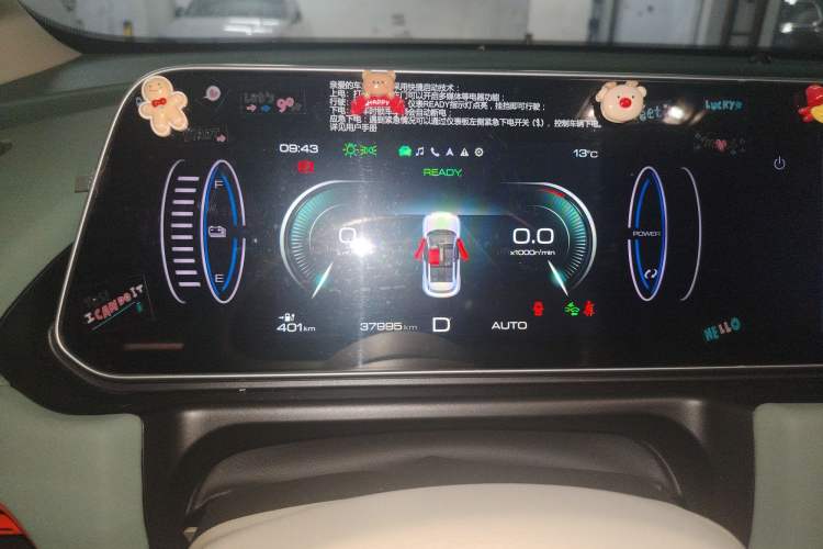 Used ORA Good Cat 2022 400km Standard Range Premium Version Lithium Iron Phosphate
