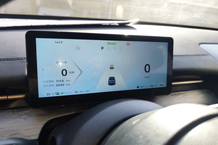 Used Wuling Xingguang S 2024 130 km Flagship Version
