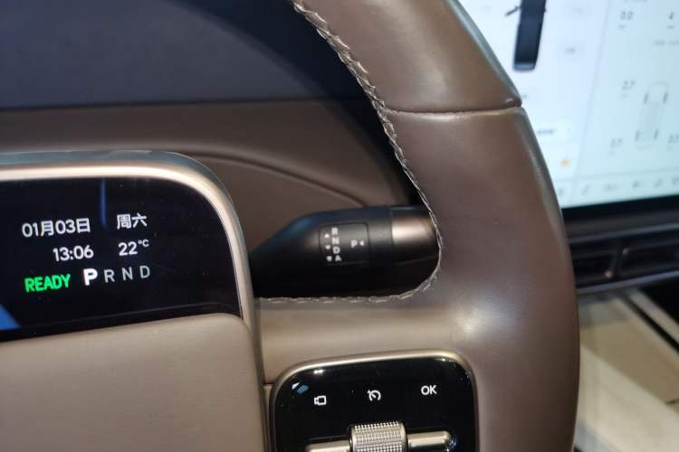 Used Li Auto MEGA 2024 Ultra Model
