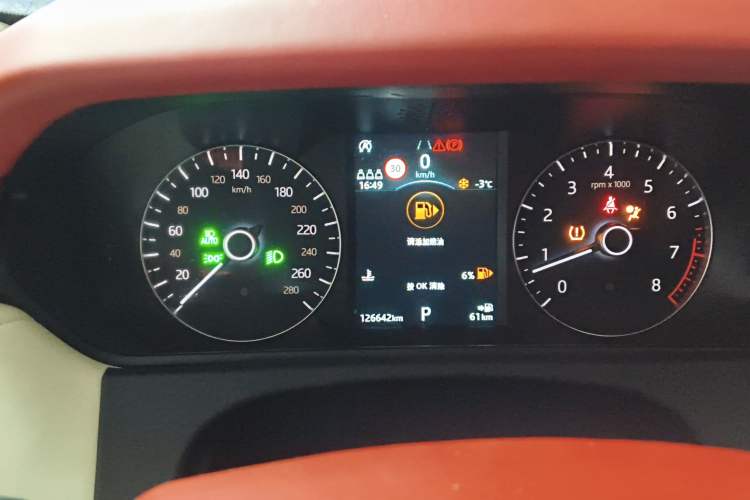 Used Land Rover Range Rover Velar 2020 P340 R-DYNAMIC S