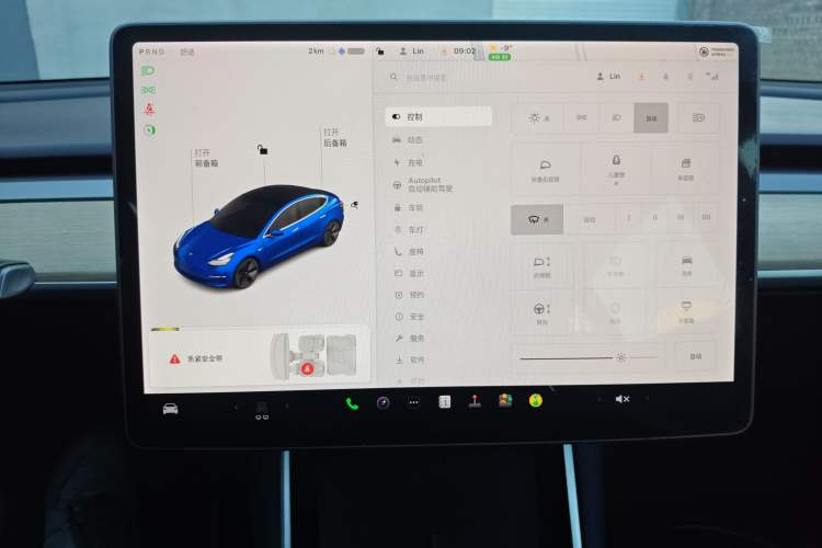 Used Tesla Model 3 2020 Standard Range Rear-Wheel Drive Upgraded Version
