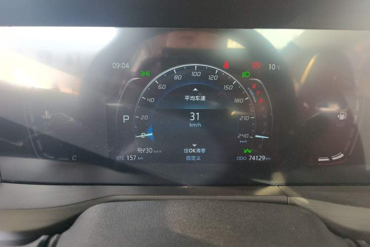 Used Changan CS75 PLUS 2020 2.0T Automatic Pilot Version