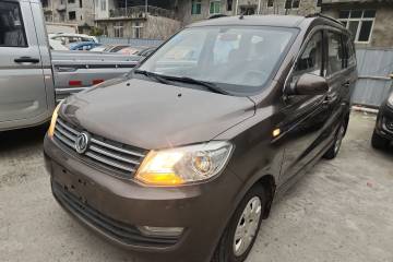 Used Dongfeng Fengon 330 2014 1.5L Manual Utility Version DK15