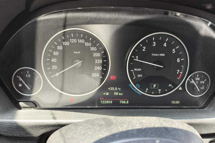 Used BMW 3 Series 2019 320Li Fashion Model
