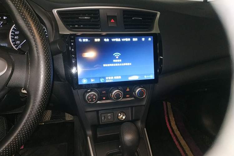 Used Nissan Sylphy 2022 Classic 1.6XE CVT Comfort Edition
