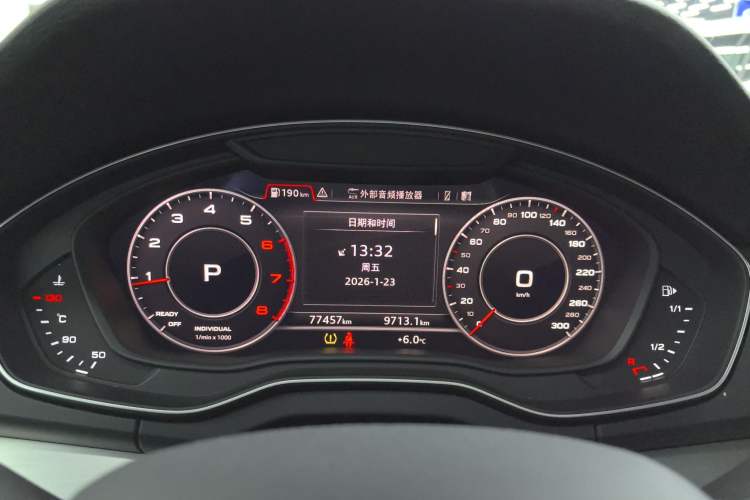 Used Audi Q5L 2020 40 TFSI Prestige Fashion Edition
