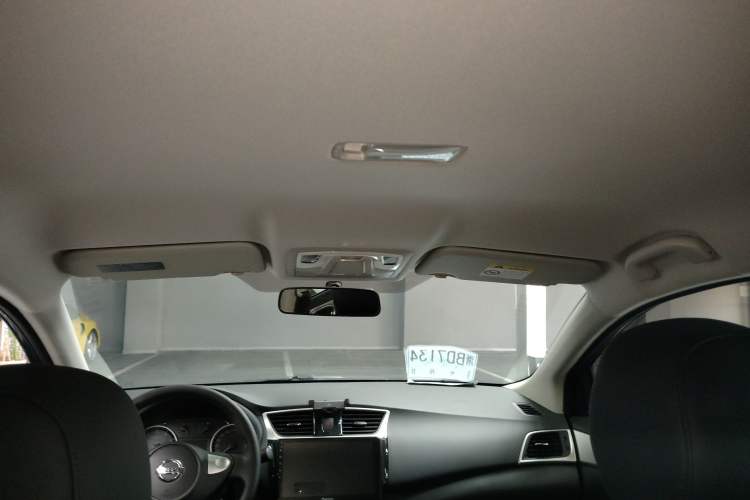 Used Nissan Sylphy 2024 Classic 1.6XE CVT Comfort Edition