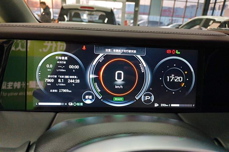 Used GAC Trumpchi M8 2024 Master Series Super Hybrid Edition