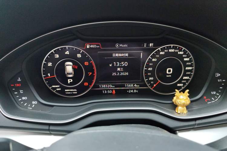 Used Audi Q5L 2018 40 TFSI Prestige Fashion Edition China VI