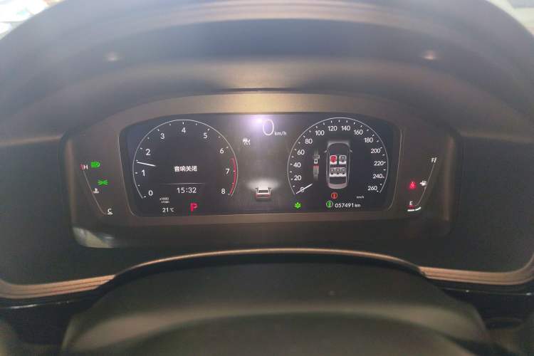 Used Honda Civic 2022 240TURBO CVT Dynamic Edition
