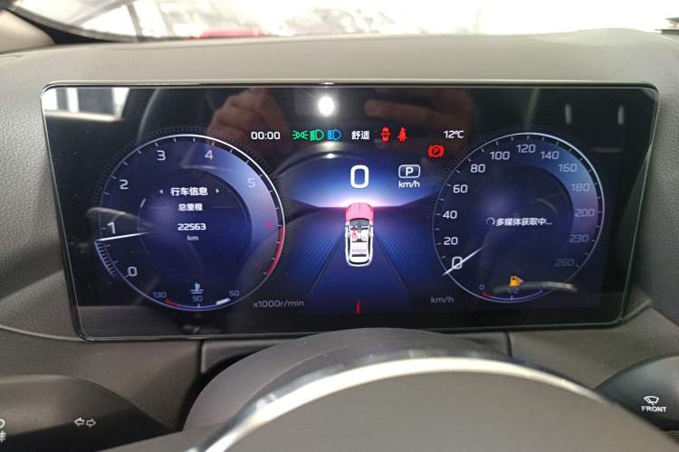 Used Hongqi HS3 2023 1.5T Two-Wheel Drive Shanwei Edition
