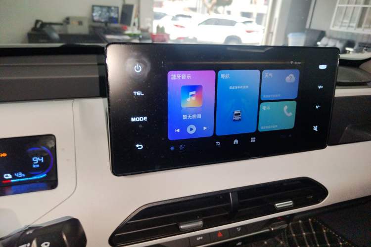 Used  Panda 2025 210 km – Yuanqi Bear