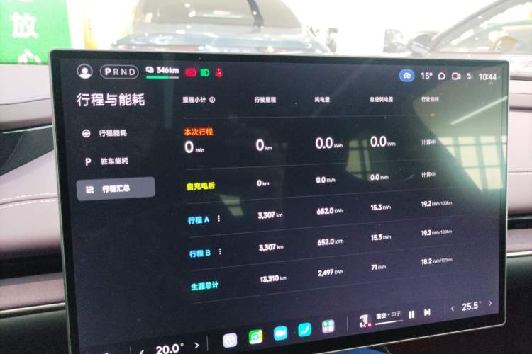 Used Xiaomi Auto SU7 2024 Rear-Drive Long-Range Intelligent Driving Version
