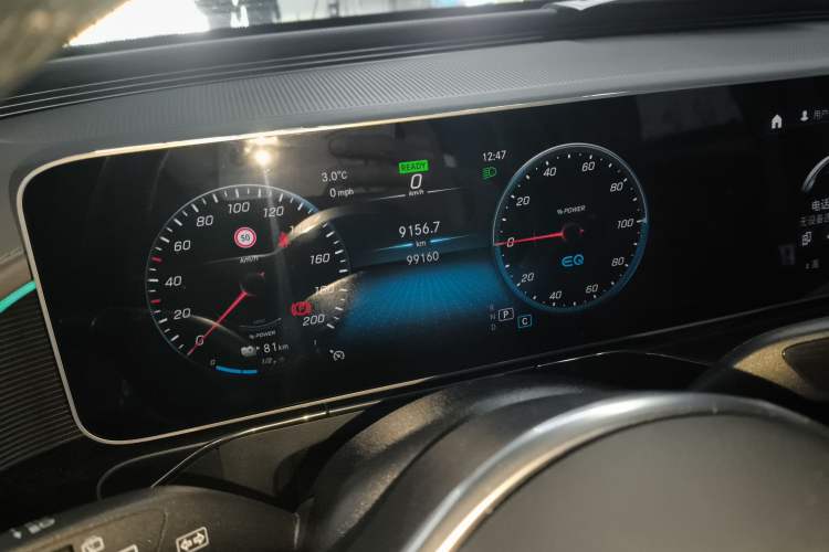 Used Mercedes-Benz EQC 2020 EQC 350 4MATIC