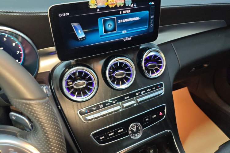 Used Mercedes-Benz C-Class 2021 C 260 L Sport Edition Star Collection
