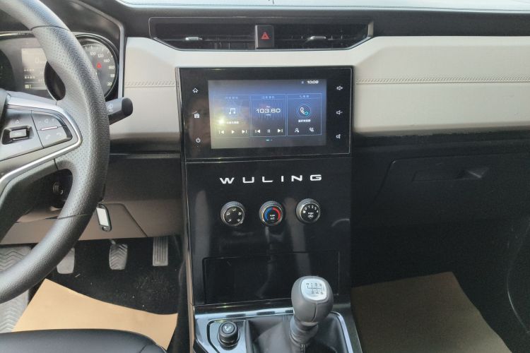 Used Wuling Hongguang PLUS 2020 1.5L Manual Comfort 7-Seater