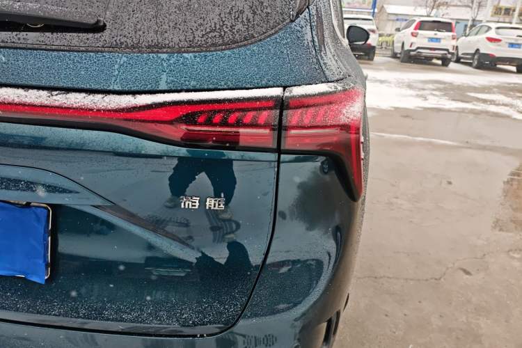 Used FORTHING Yacht 2022 1.5T DCT Chasing-the-Waves Edition
