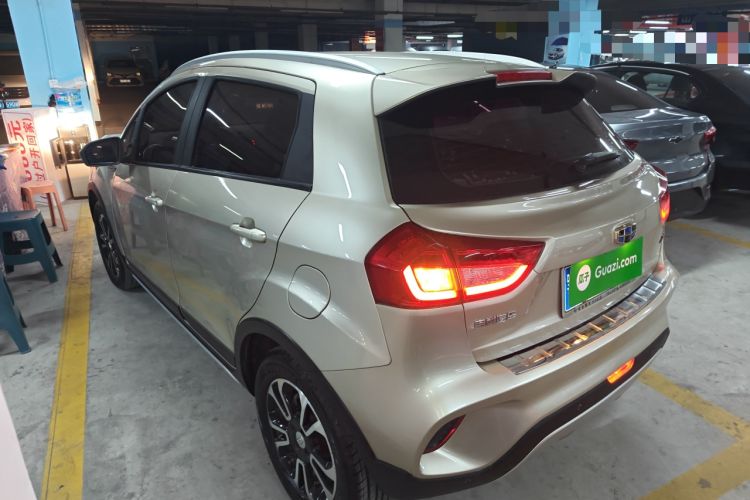 Used Geely Auto Vision X3 2017 1.5L Automatic Elite Model
