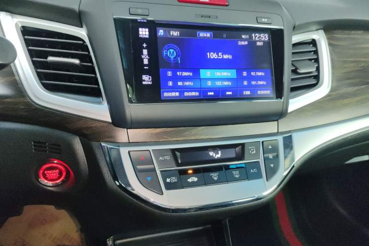 Used Honda Jade 2017 210 TURBO CVT Luxury Edition 5 Seats