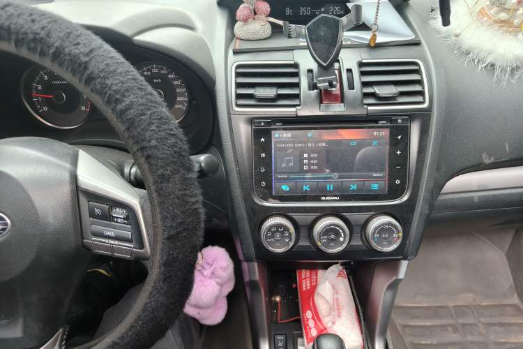 Used Subaru Forester 2015 2.0i Special Edition Commemorative Model
