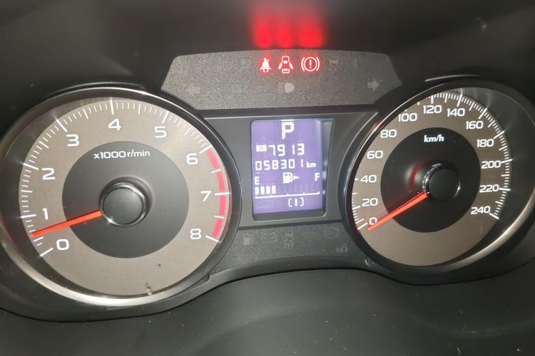 Used Subaru Forester 2013 2.5i Automatic Luxury Edition
