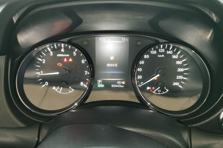 Used Nissan X-Trail 2017 2.0L CVT Comfort Edition 2WD
