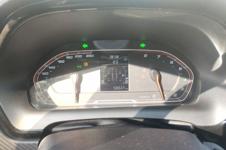 Used Chery Tiggo 3X 2018 1.5L Manual Elite Edition