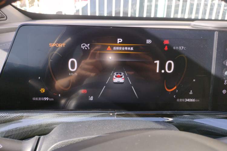 Used Changan UNI-T 2022 1.5T Sport Edition Flagship Version
