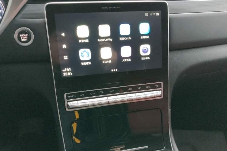 Used GAC Trumpchi GS4 PLUS 2021 390T Automatic Nebula Edition
