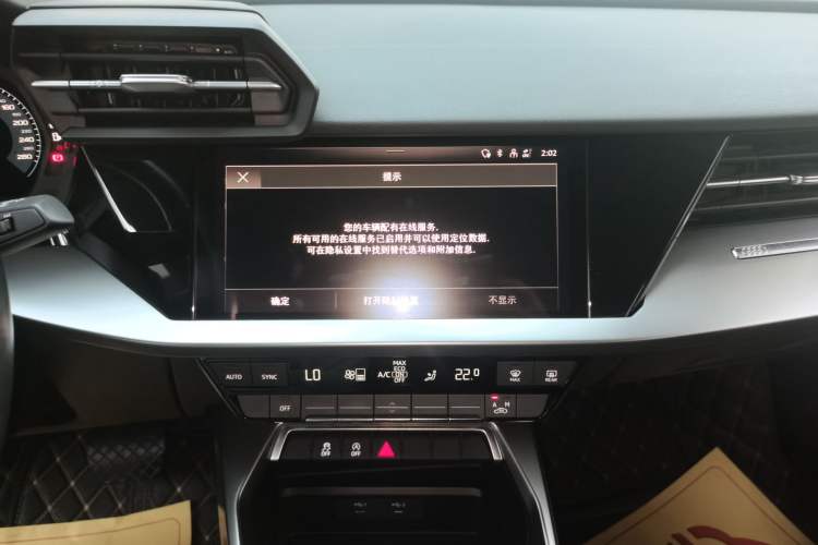 Used Audi A3 2021 A3L Limousine 35 TFSI Progressive Sport Edition
