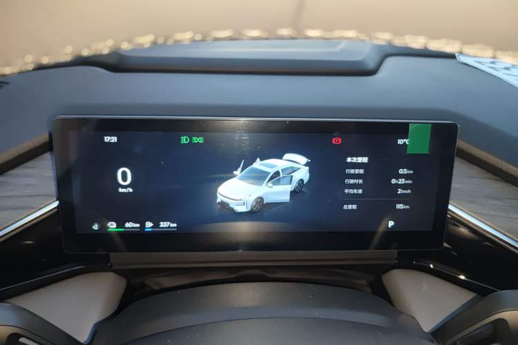 Used  L6 2025 EM-i 140km Starship Edition
