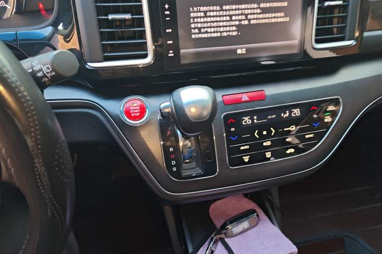 Used Honda Elysion 2016 2.4L Classic Edition
