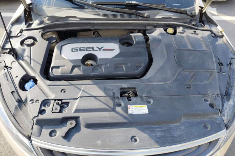 Used Geely Auto Emgrand GL 2017 1.8L Manual Elite Model