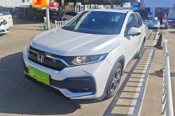 Used Honda XR-V 2021 1.5L CVT Comfort Version