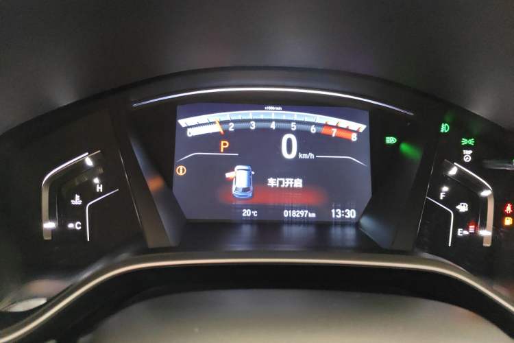 Used Honda CR-V 2021 240TURBO CVT Two-Wheel Drive Urban Edition
