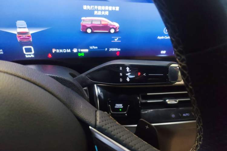 Used Buick Century 2023 2.0T Seven-Seater Deluxe Edition